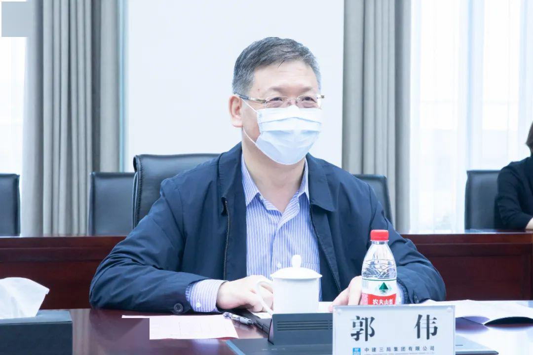 抢鲜看中建三局与工商银行湖北省分行签订战略合作协议