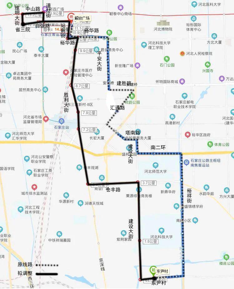 石家庄市公交开通95路优化调整53路意见征求
