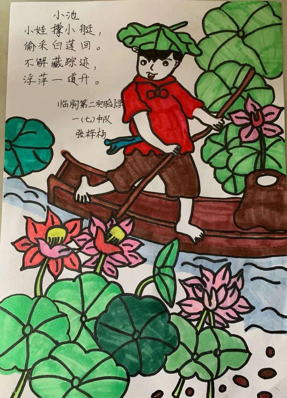 有关春天的诗配画,白居易春风诗配画,描写春天的诗配画_大山谷图库