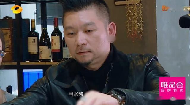 王鸥借真人秀见初恋男友初恋男友尴尬到躲进厕所