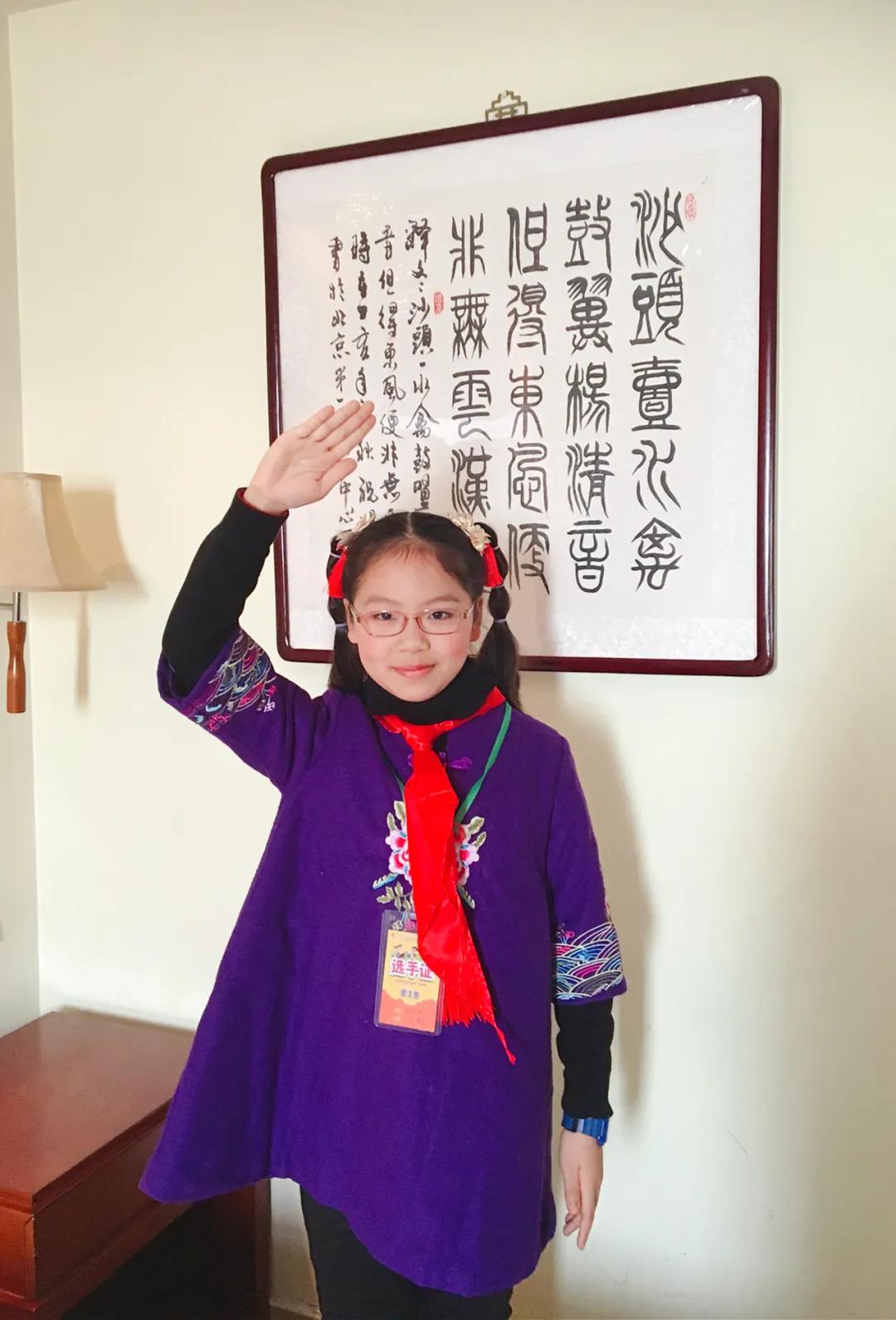 托起未来南京英语小主播报道之赵欣妍