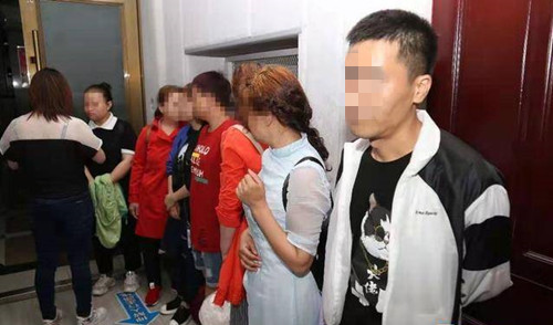 中绿是传销组织两名参与传销人员获刑并且被罚金没收违法所得