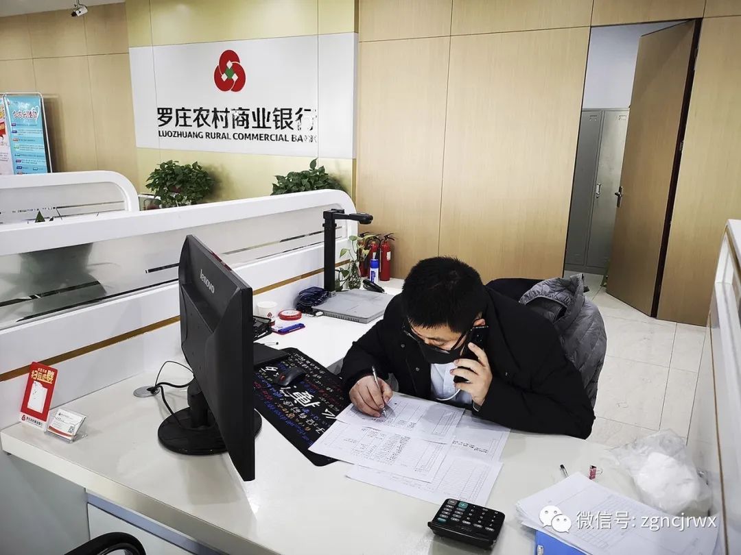 花山线下贷款 来自搜狐网