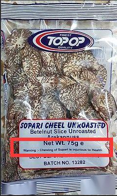 这水果被国际公认为强致癌物我国却还有6000万人还在继续使用