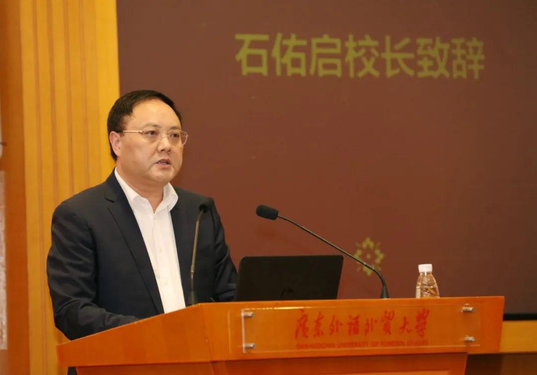 招生宣传季国家级一流本科专业建设点法学专业