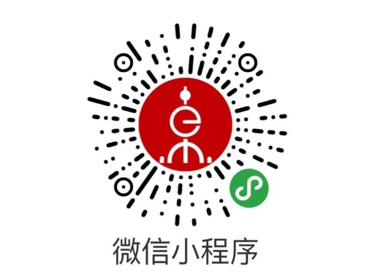 随申码logo图片