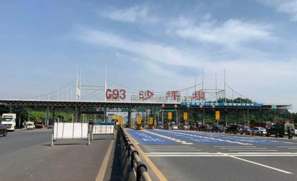 注意!5月1日起  高速公路铜梁北执法窗口正式关闭
