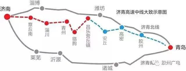 重磅胶州新增济青高速大通道计划6月开建青岛路段全部位于胶州境内