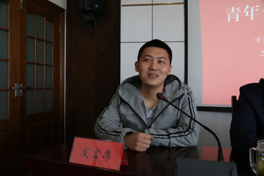 团市委书记刘玲出席会议并讲话,市纪委常委,机关党委副书记陈军主持