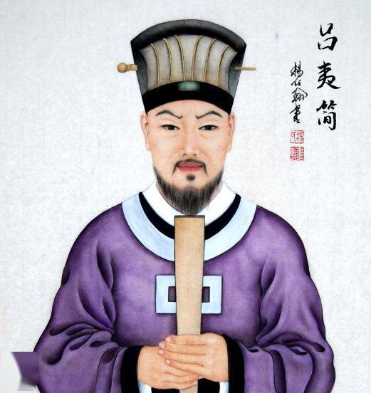 宰相吕夷简看不下去了,他在上朝奏事时毫不遮掩的说:"微臣听说最近有