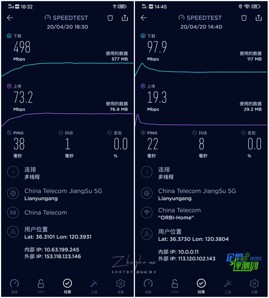 众测 | vivo S6评测：超级暗光自拍＋双模5G，是嘘头还是真香(图9)