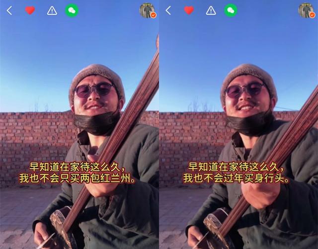 致敬援鄂医护张尕怂新歌甘肃有个大夫叫霞霞火爆出圈