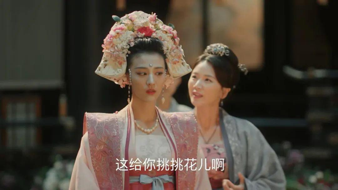 说说清平乐中的历史张贵妃为何向曹皇后借仪仗背后是一场没有硝烟的