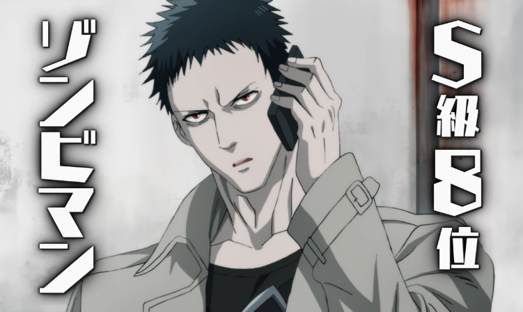 一拳超人僵尸男7天耗死独角仙却拿深海王没办法相性很关键