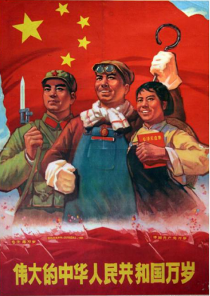 抗疫情永不服输的中国精神建国初期宣传海报回顾