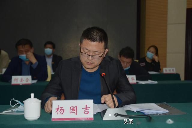 闻喜县纪委监委召开优化营商环境专项监督暨市场监督管理局纪律作风