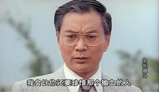难忘香港老电影《生死搏斗》,惊险恐怖,石慧主演,看过的人都老了吧?-搜狐大视野-搜狐新闻