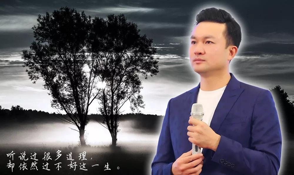 王智华保持自我意识驾驭自己掌控生活
