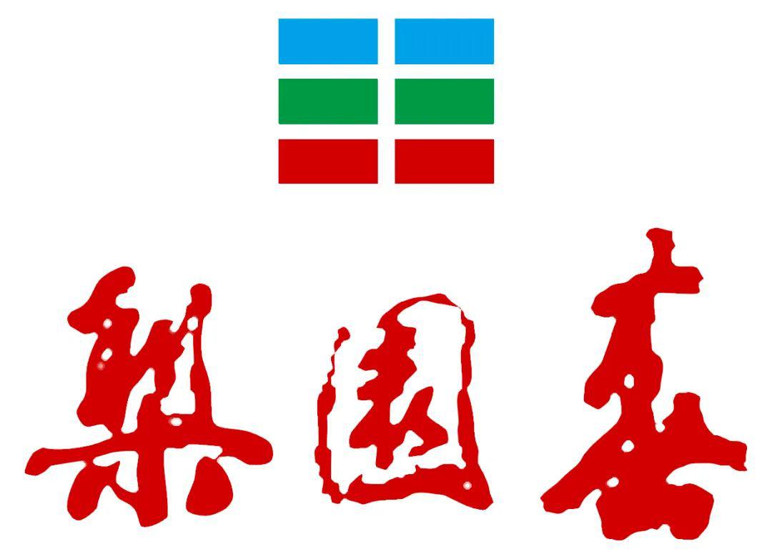 喜讯梨园春重磅推出商业演出