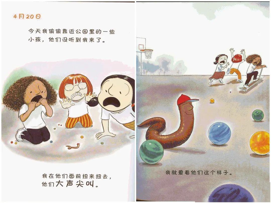 2,除了松土,再生,处理垃圾,宝贝们还知道蚯蚓的哪些本领?