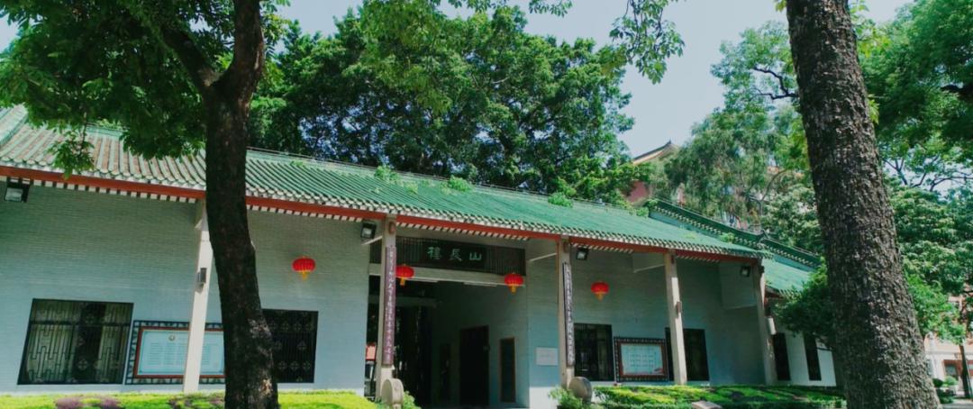 广东广雅中学,前身是由清朝两广总督张之洞创于1888年创建的广雅书院.