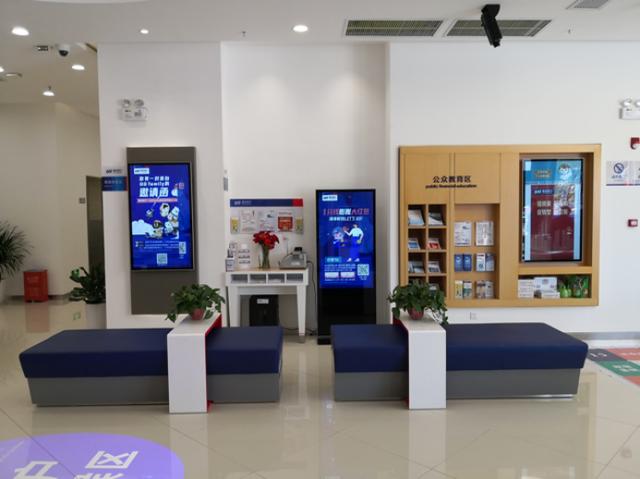 支行是浦发银行在合肥城区设立的第10家同城支行,是该行优化网点布局