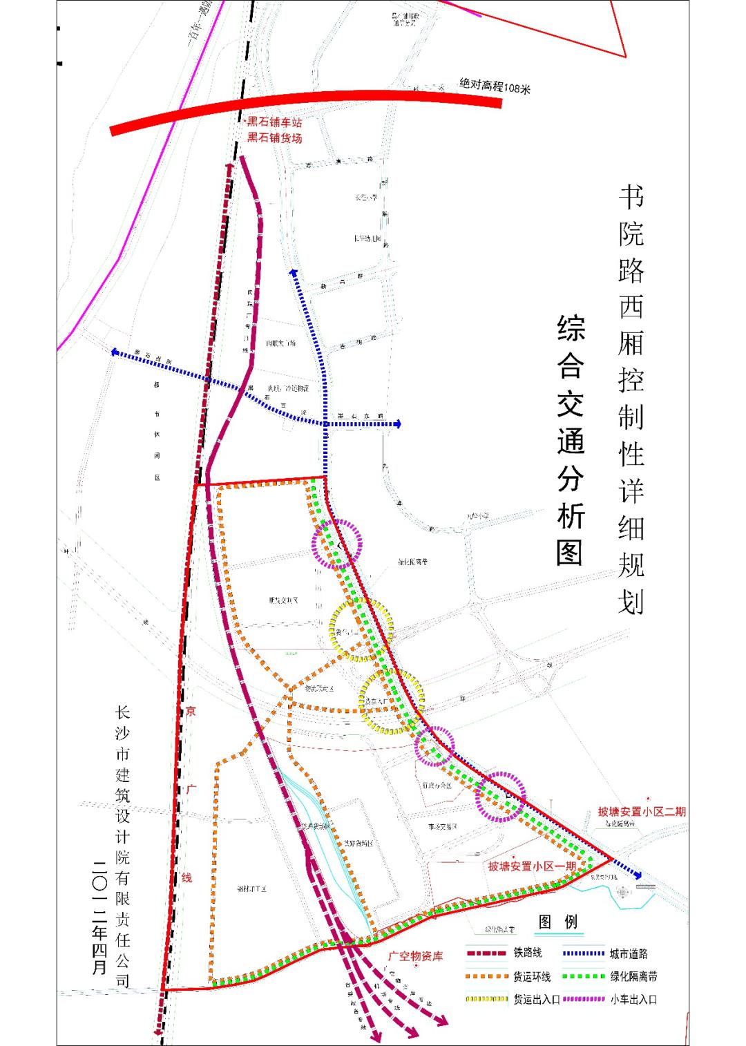 天心區非公企業商匯天心助推雙過半