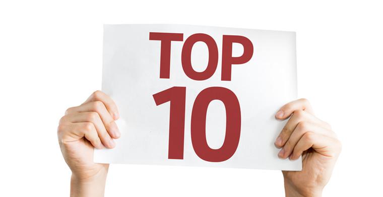 2020年日本电商平台top10亚马逊棋逢对手