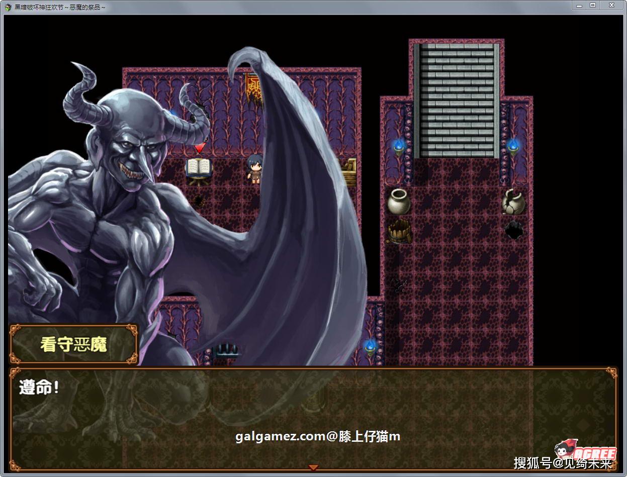 rpg汉化黑暗破坏神狂欢节恶魔的祭品v110精修汉化版pc安卓15g