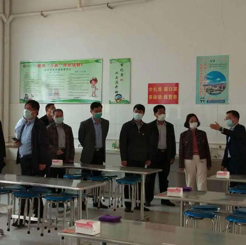 副县长张惠玉到冶源镇调度初三毕业班开学准备工作_防控