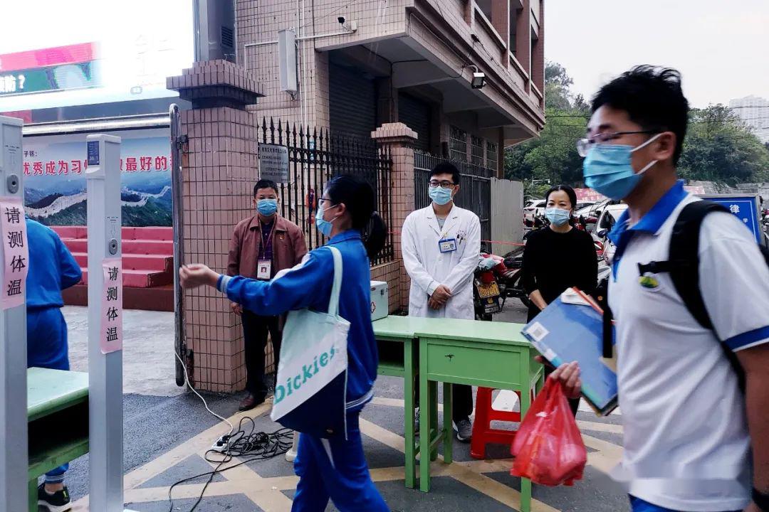 高州市分界中学图片