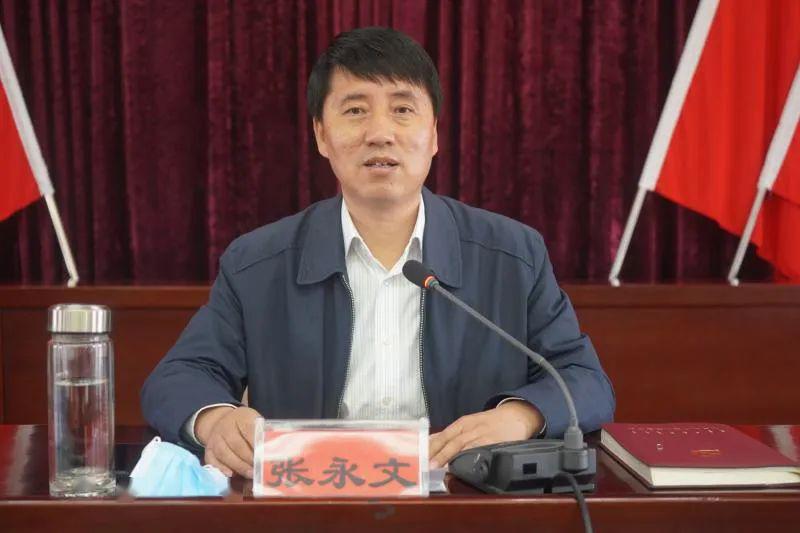 【重要新闻】呼和浩特市和林格尔县召开全县干部大会 传达全市"两会"