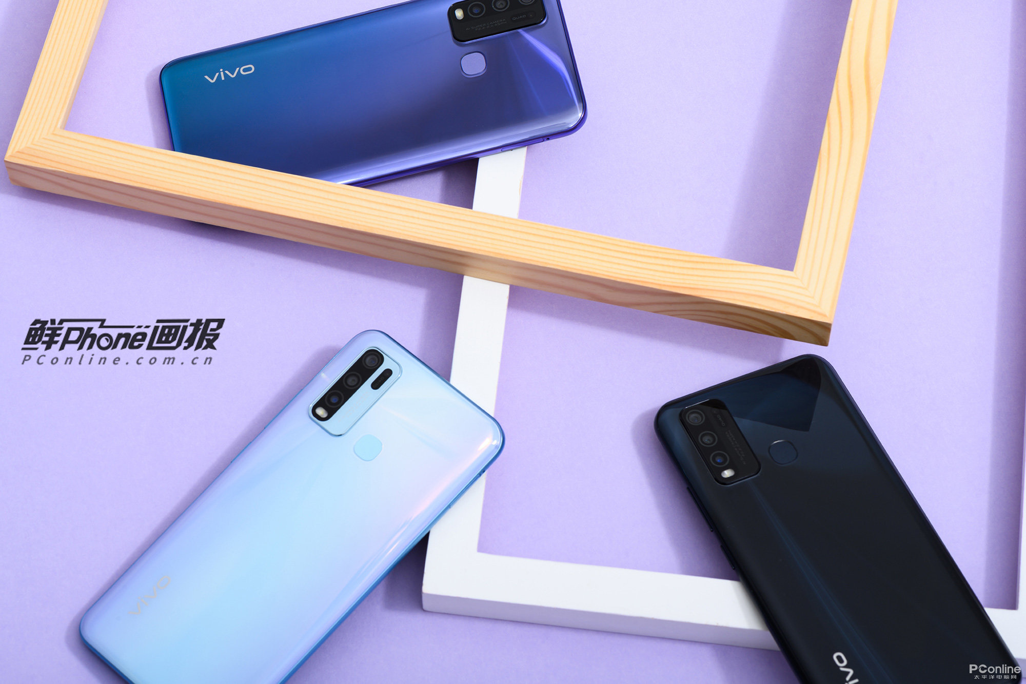 vivoy50图赏科技与潮流时尚完美的结合体