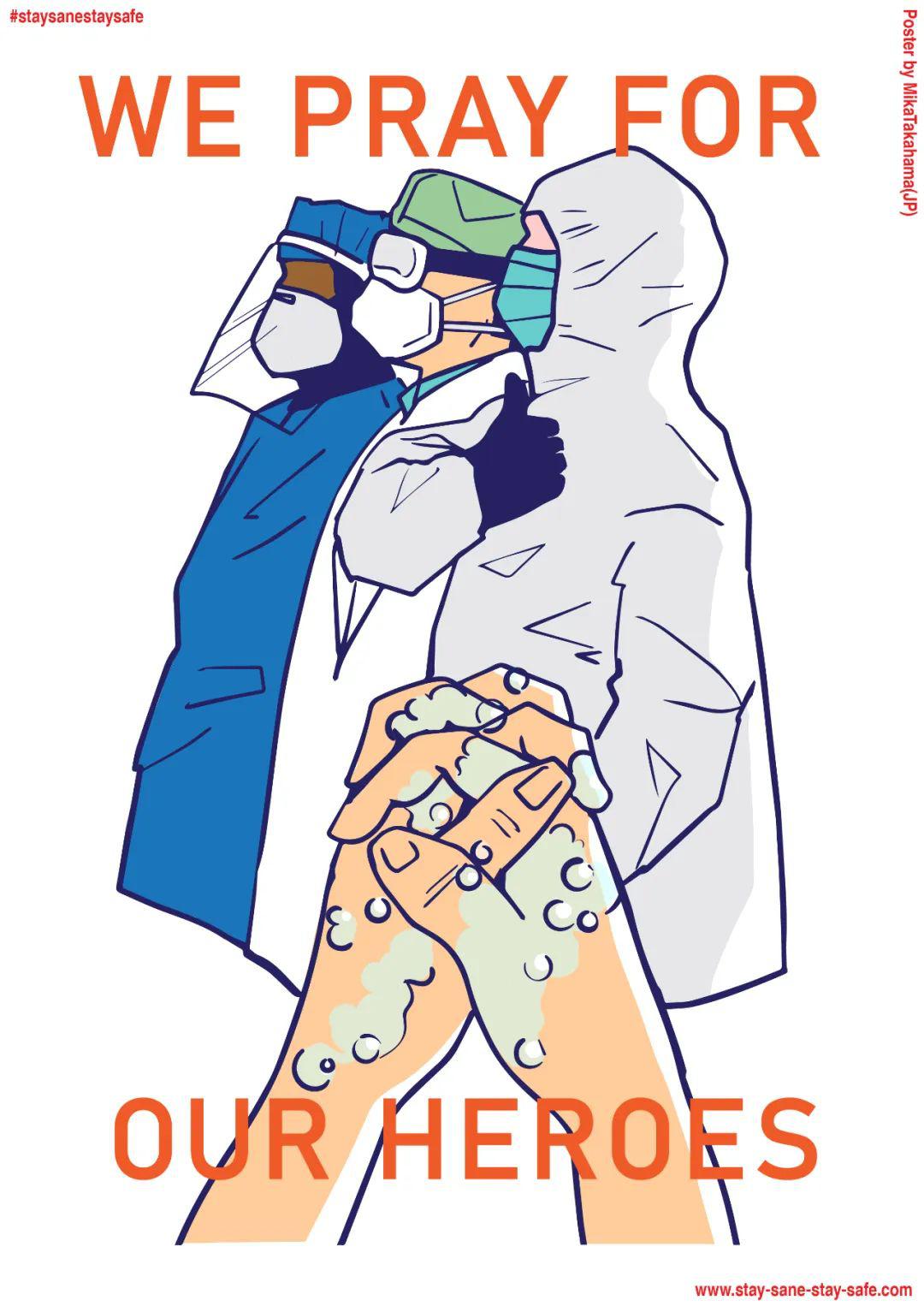 stay-sane-stay-safe