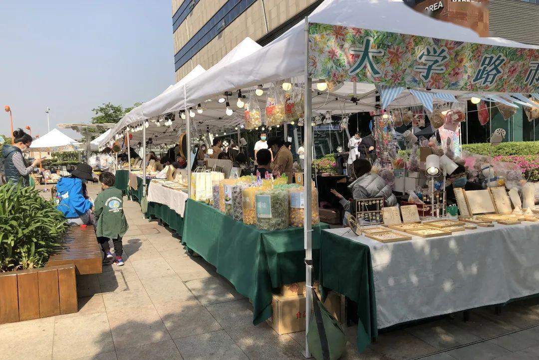 热闹大学路这个宝藏集市已回归