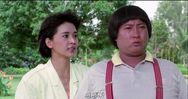 35年前洪金宝一部喜剧片几十位明星客串关之琳牺牲不小