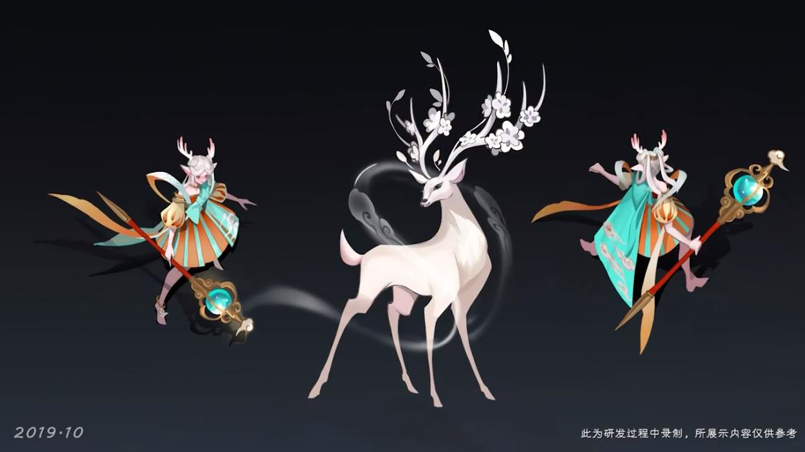 原创瑶遇见神鹿改动根本原因不是抄袭画师最后回应文化二字是关键