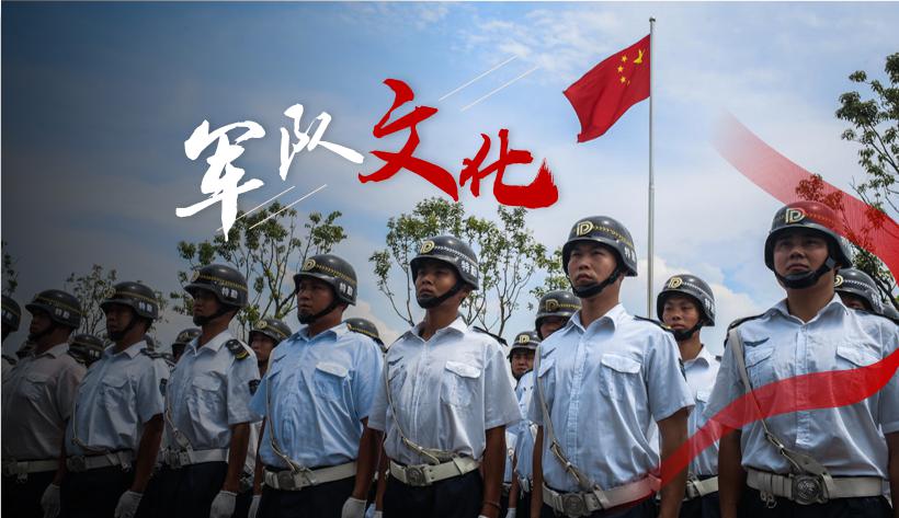 南部战区机关公寓区与保利物业合作签约仪式隆重举行