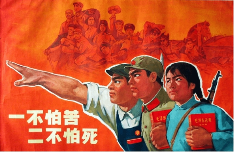 抗疫情永不服输的中国精神建国初期宣传海报回顾