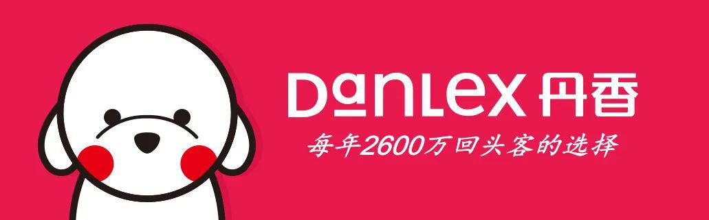 139元丹香蛋糕券免费领!兴业银行信用卡,办它!