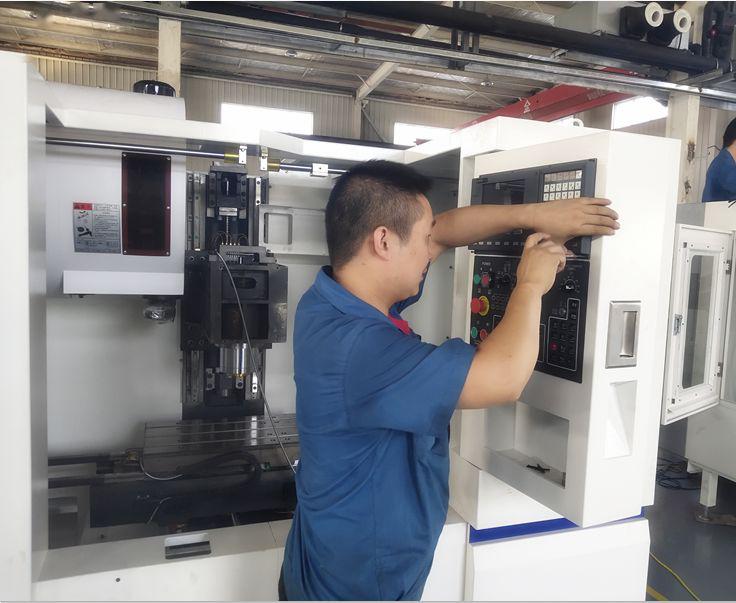 设备管理数控机床维护与保养的点检管理