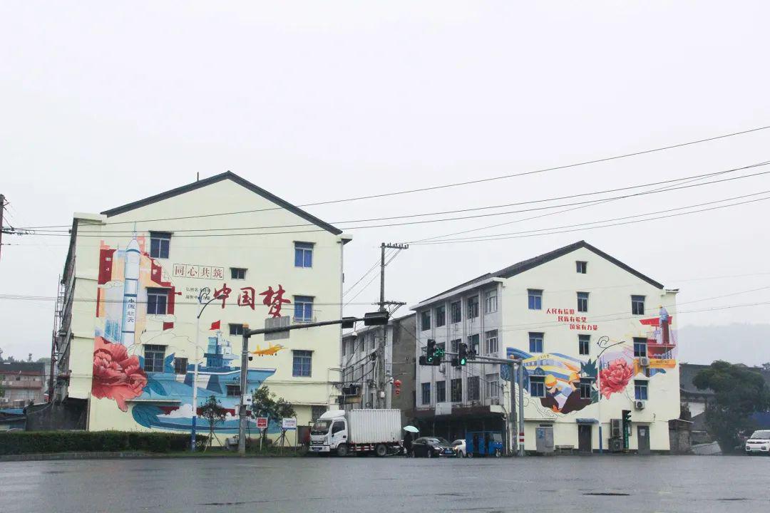 公益广告扮靓示范路(街)为泽雅点赞_新桥街道