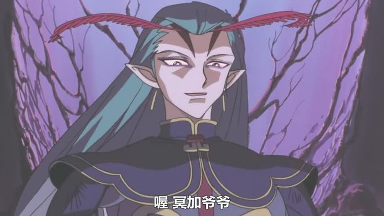 犬夜叉中最有名气的不是杀生丸而是逃跑第一的跳蚤冥加