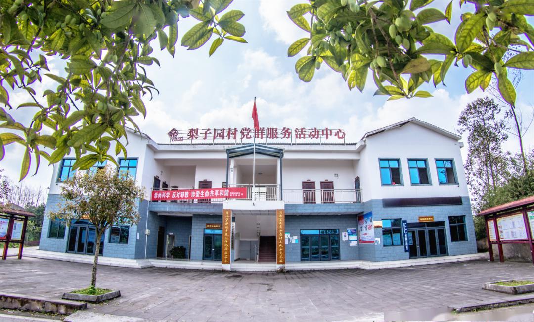 广安人十万奖金等你广安枣山园区第二届大美枣山摄影大赛征稿