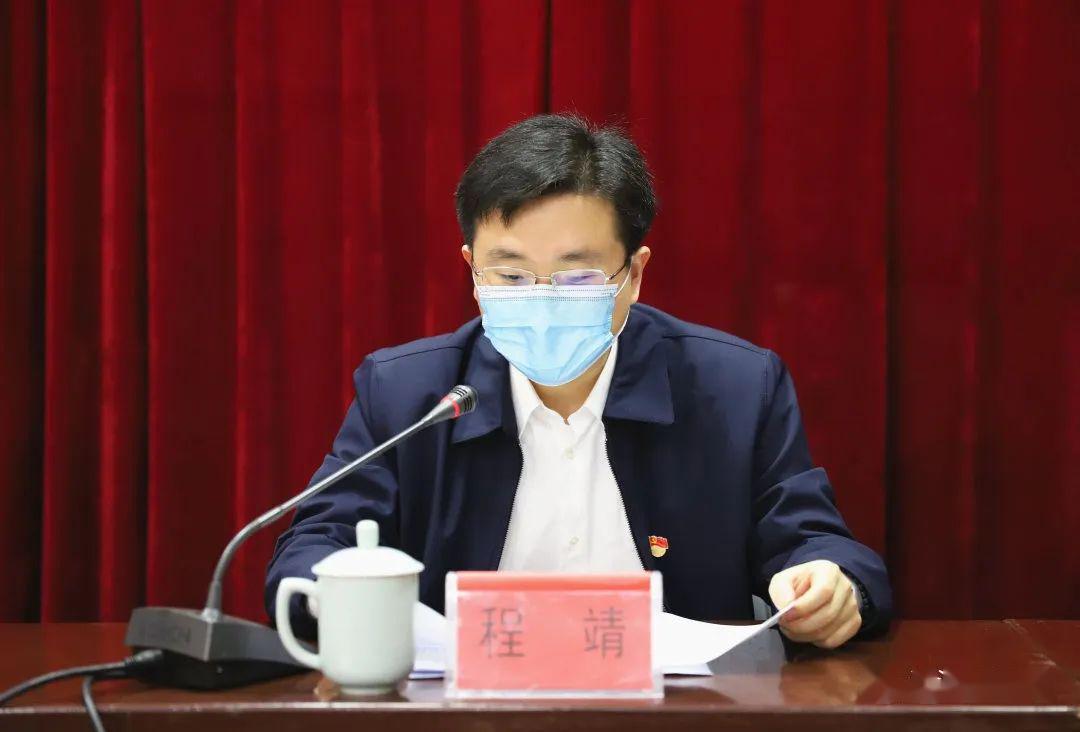 连江县委第九轮巡察工作启动,巡察组将进驻这些单位……_程靖