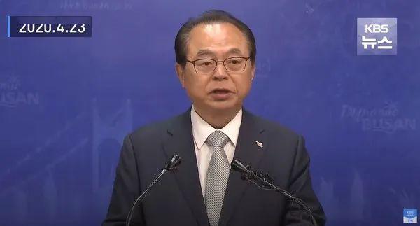 韩国釜山市长因性骚扰辞职