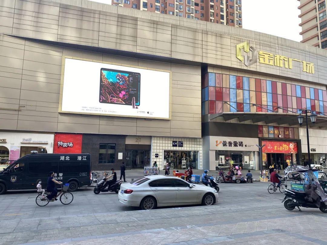 apple欢乐购预备购