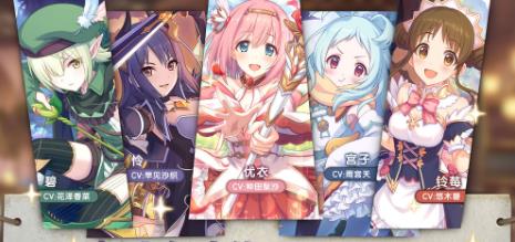 原创峡谷风云榜公主连结r有手就行雾的地下城居然没有过地下城总攻略