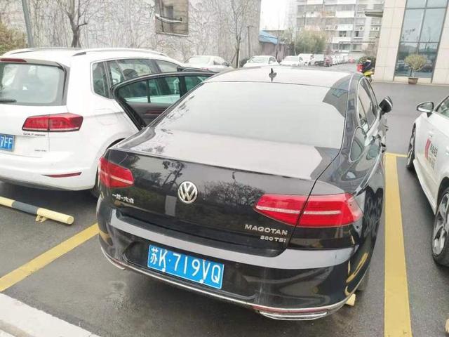 拍卖成功扬州市邗江区车牌苏k719vq大众汽车成交价211892元