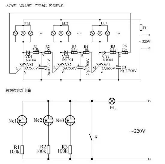 老電工秘籍30種常見的照明控制原理圖傾囊相授